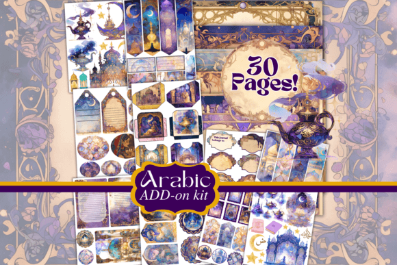 Download Arabic Scrapbook Kit Arabian Ephemera - Ephemera Collection